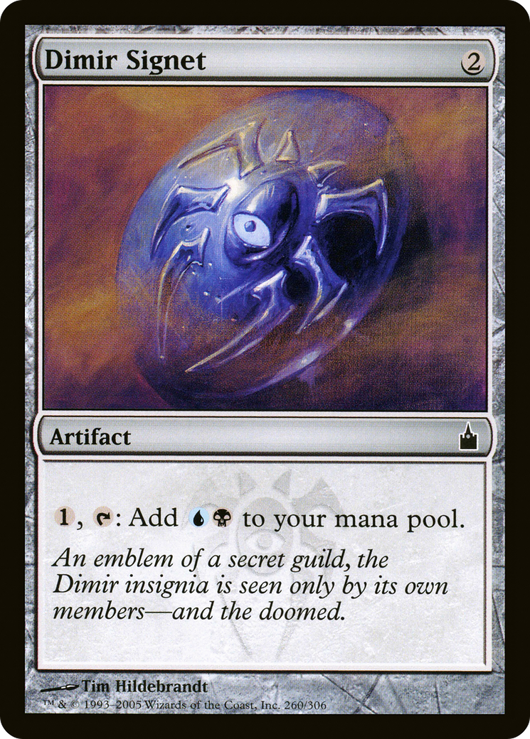 Dimir Signet (RAV-260) [Ravnica: City of Guilds] Foil