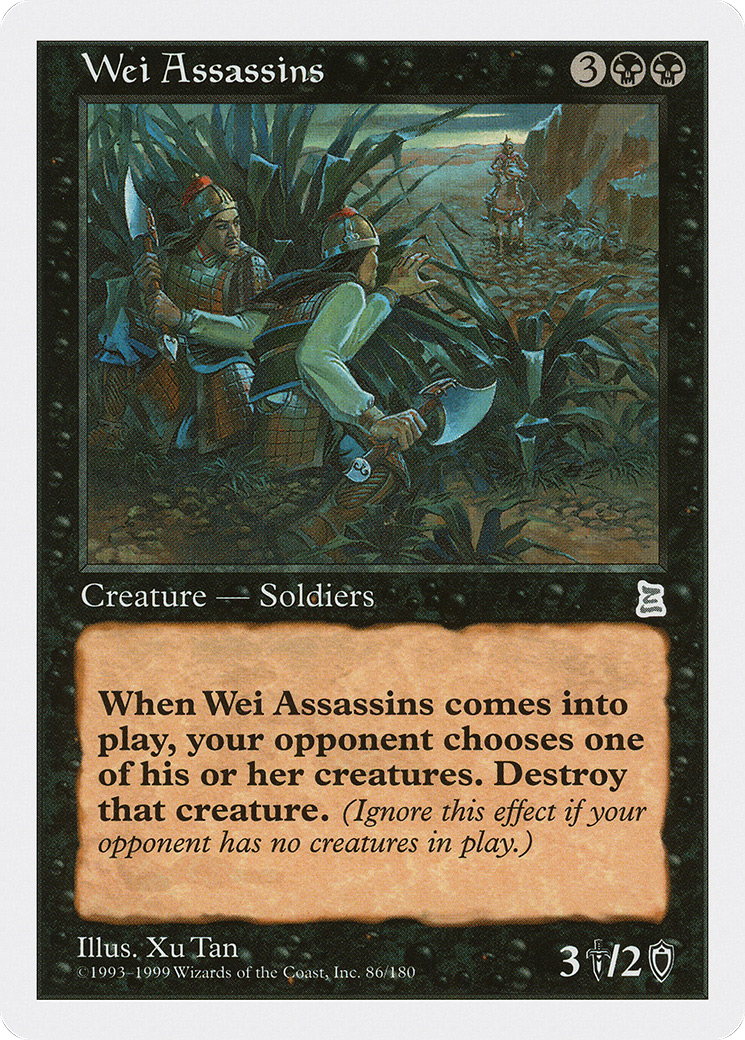 Wei Assassins (PTK-086) [Portal Three Kingdoms]