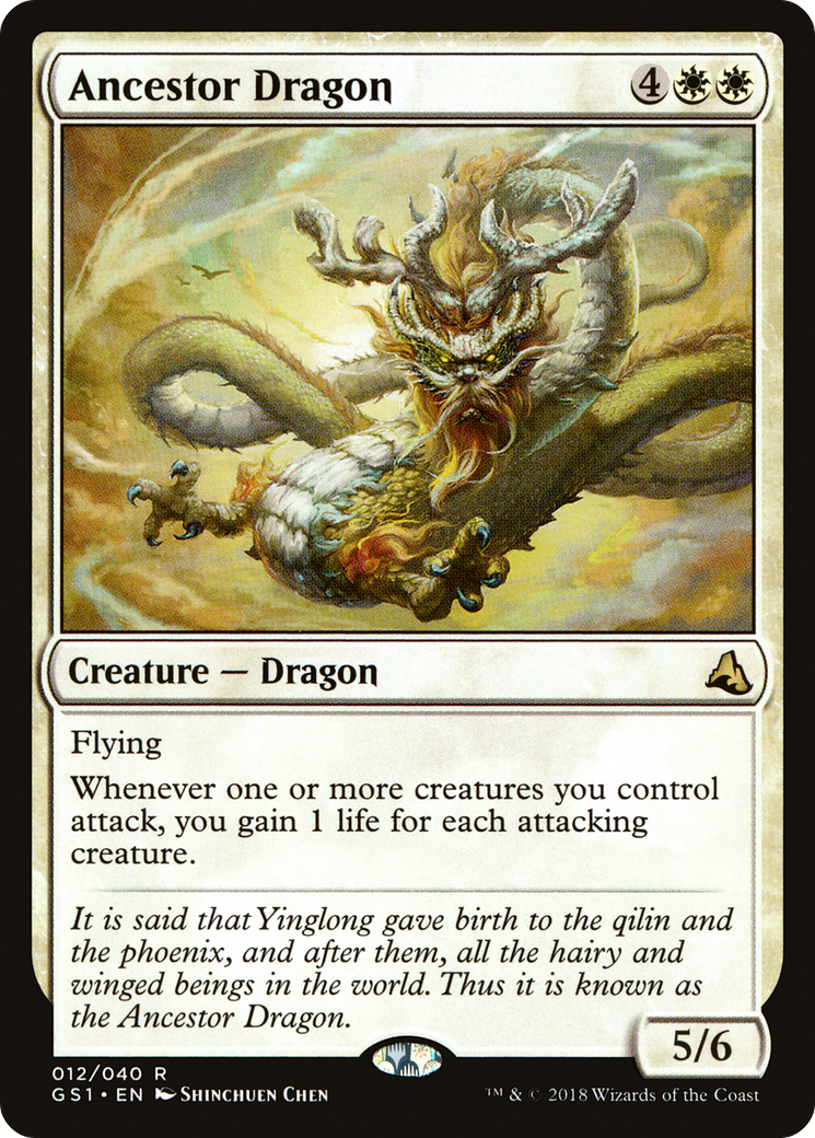 Ancestor Dragon (GS1-012) [Global Series Jiang Yanggu & Mu Yanling]