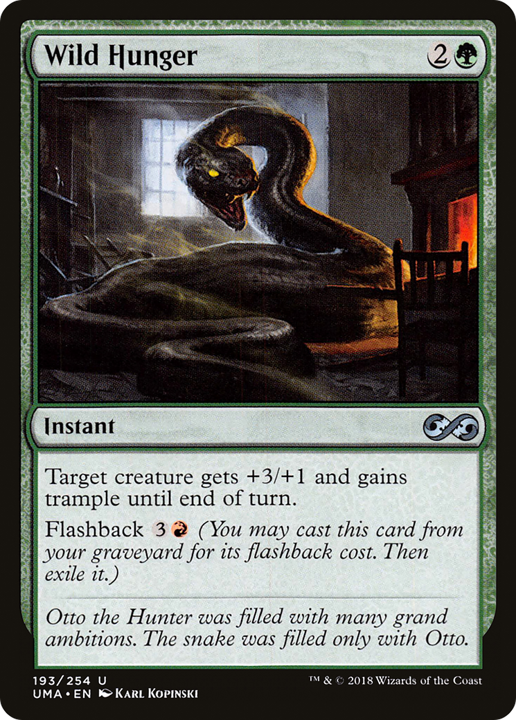 Wild Hunger (UMA-193) [Ultimate Masters]