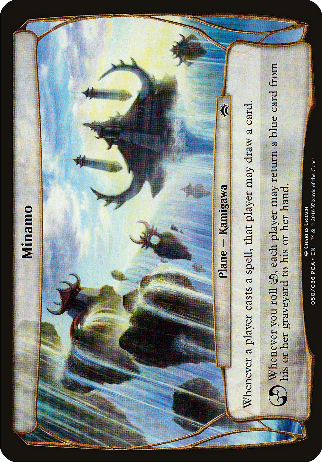 Minamo (Planechase Anthology) [Planechase Anthology Planes]