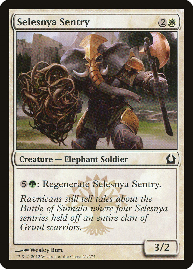 Selesnya Sentry (RTR-021) [Return to Ravnica] Foil