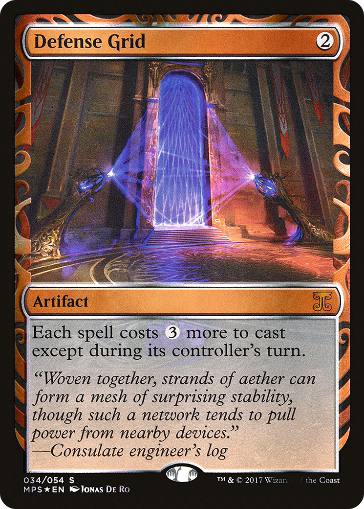 Defense Grid (MPS-034) [Kaladesh Inventions] Foil