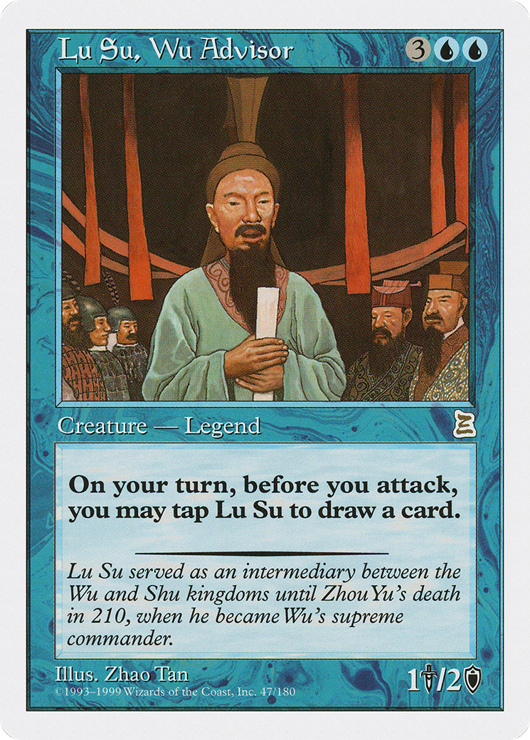 Lu Su, Wu Advisor (PTK-047) [Portal Three Kingdoms]
