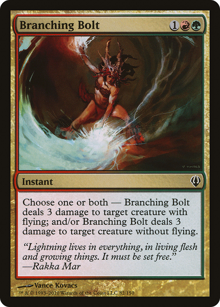 Branching Bolt (ARC-082) [Archenemy]