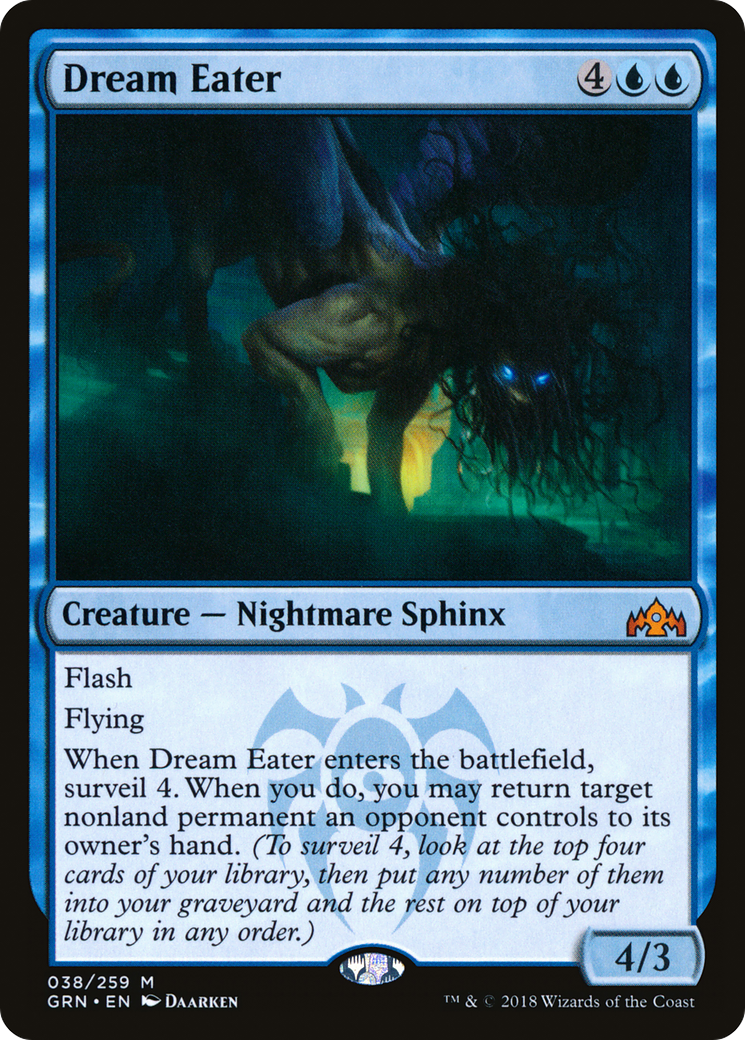 Dream Eater (GRN-038) [Guilds of Ravnica] Foil