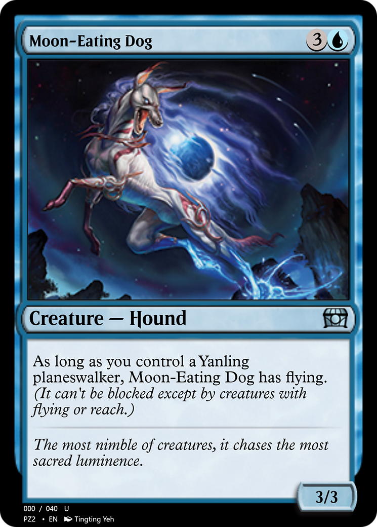 Moon-Eating Dog (PZ2-70823) [Treasure Chest] Foil