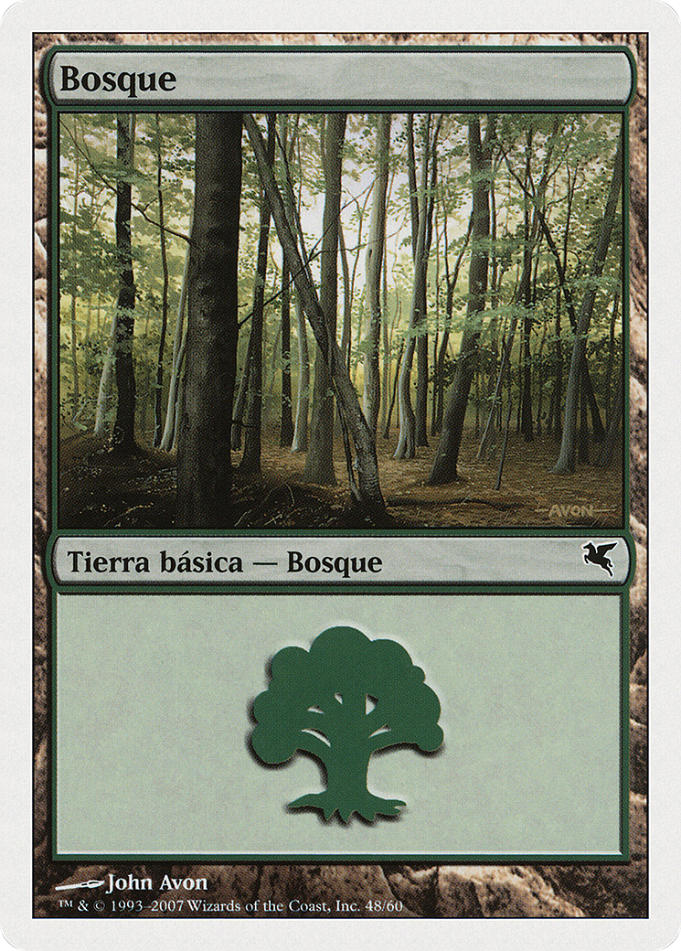 Forest (Spanish) - "Bosque" (PSAL-I48) [Salvat 2005]