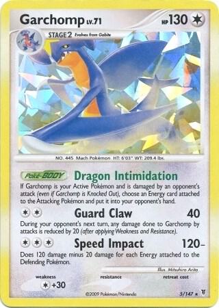 Garchomp (5) [Supreme Victors] Holofoil