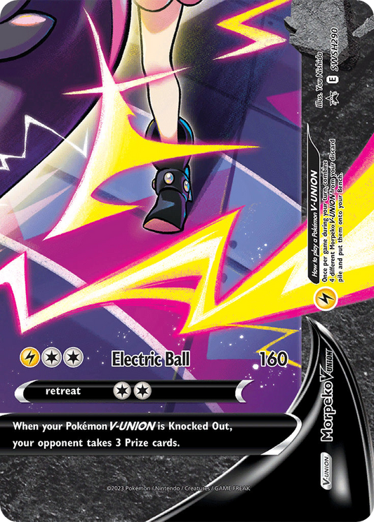 Morpeko V-UNION (SWSH290/307) [SWSH Black Star Promos] - Promo