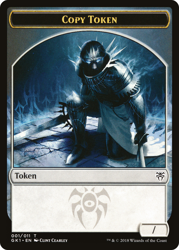 Copy // Horror (TGK1-001) [GRN Guild Kit Tokens]