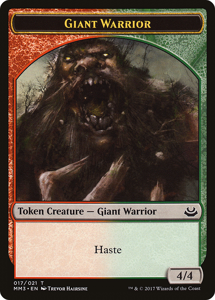 Giant Warrior Token (MM3-017) [Modern Masters 2017 Tokens]