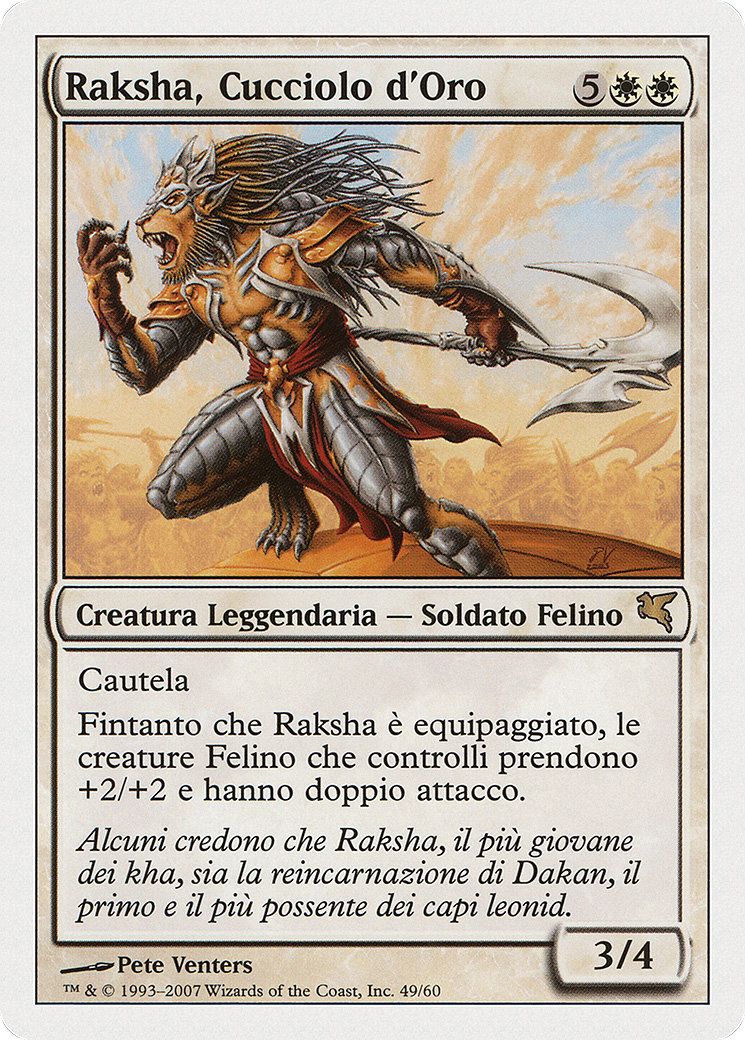 Raskha Golden Cub (Italian) - "Raksha, Cucciolo d'Oro" (PSAL-L49) [Salvat 2005]