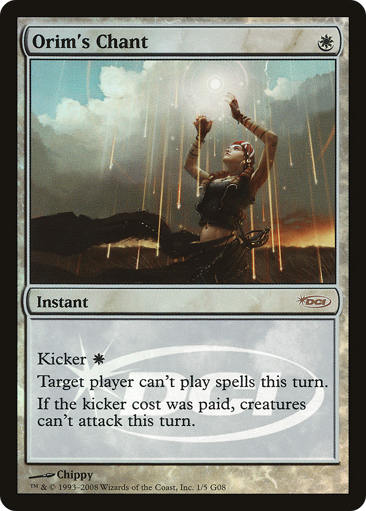 Orim's Chant (JDG-001) [Judge Gift Cards 2008] Foil