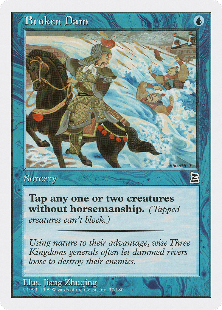 Broken Dam (PTK-037) [Portal Three Kingdoms]