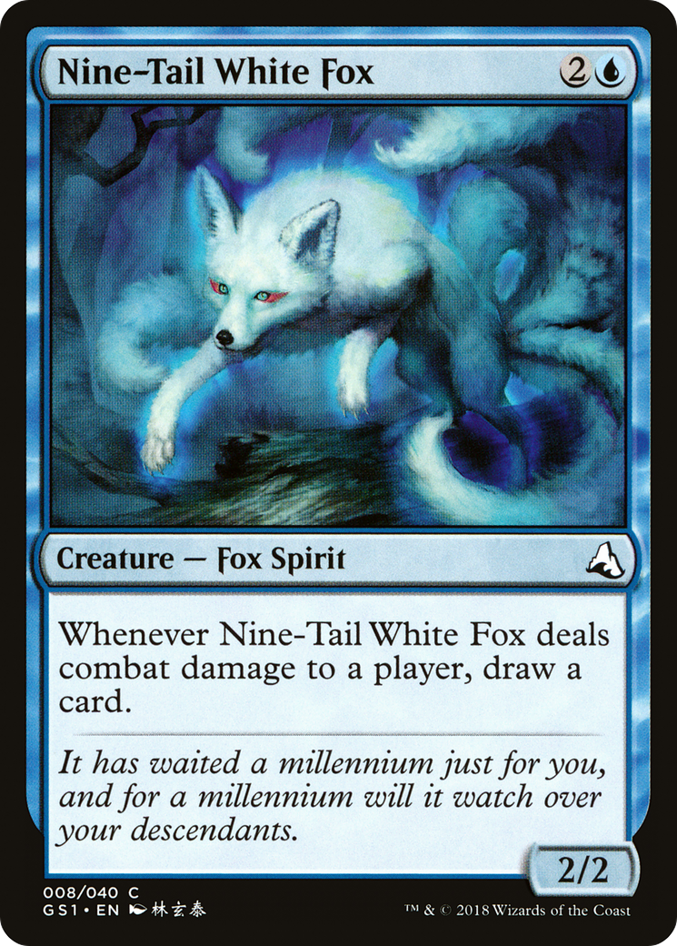 Nine-Tail White Fox (GS1-008) [Global Series Jiang Yanggu & Mu Yanling]
