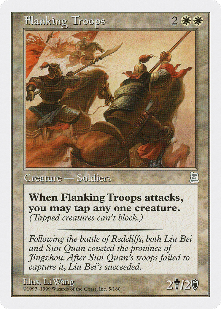 Flanking Troops (PTK-005) [Portal Three Kingdoms]