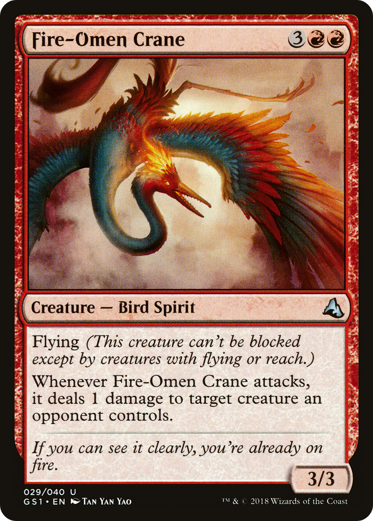 Fire-Omen Crane (GS1-029) [Global Series Jiang Yanggu & Mu Yanling]