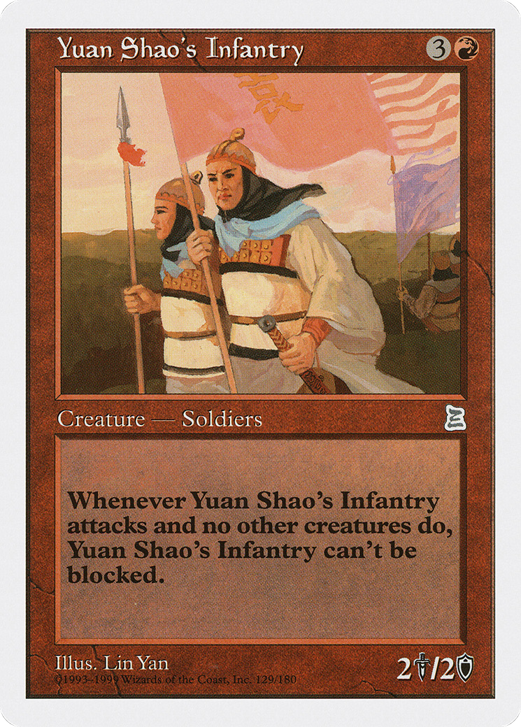 Yuan Shao's Infantry (PTK-129) [Portal Three Kingdoms]