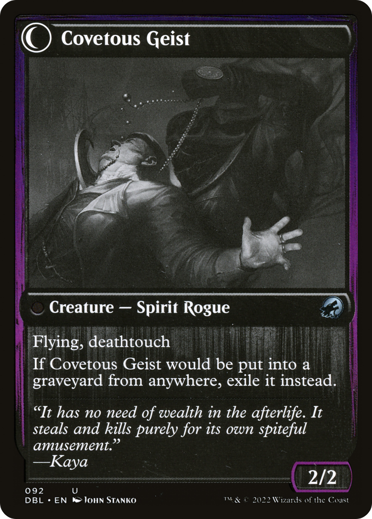 Covert Cutpurse (DBL-092) [Innistrad: Double Feature]