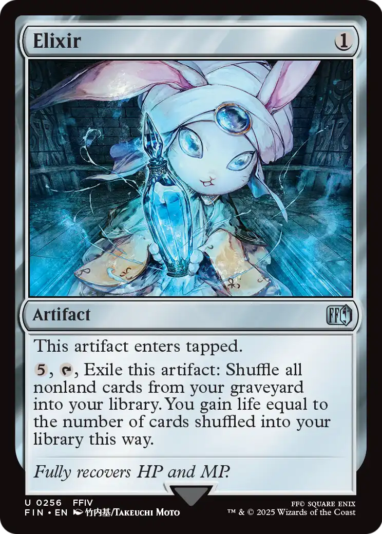 Elixir (FIN-256) [FINAL FANTASY] Foil