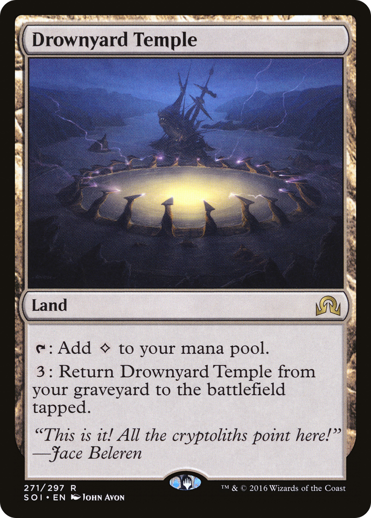 Drownyard Temple (SOI-271) [Shadows over Innistrad] Foil