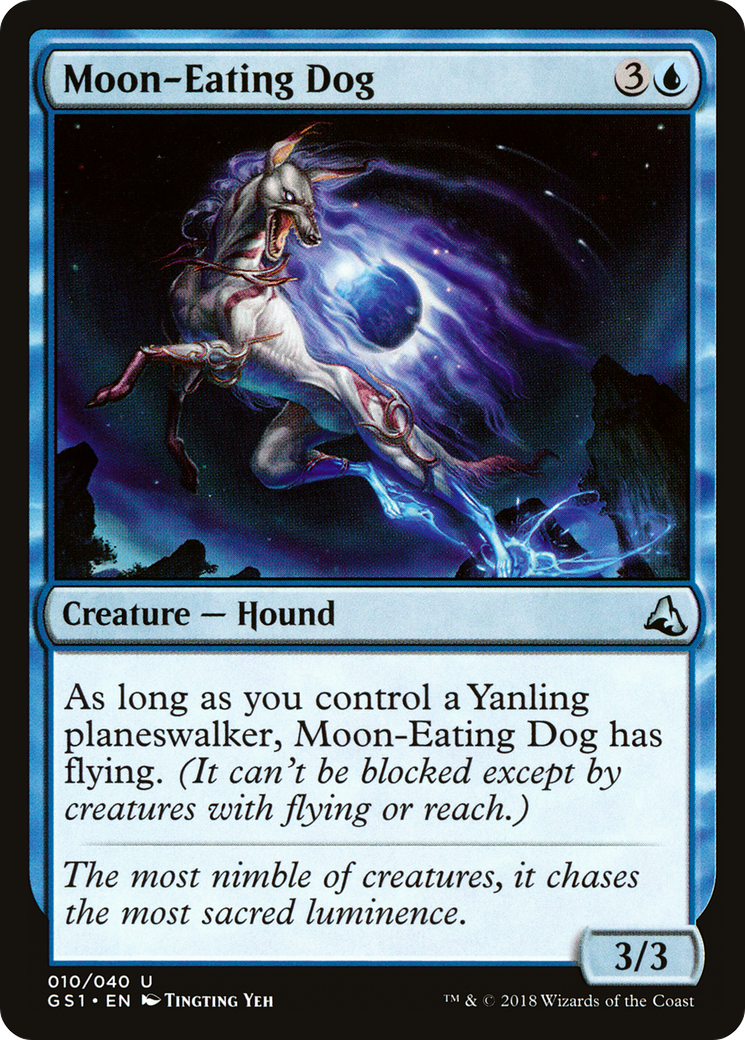 Moon-Eating Dog (GS1-010) [Global Series Jiang Yanggu & Mu Yanling]