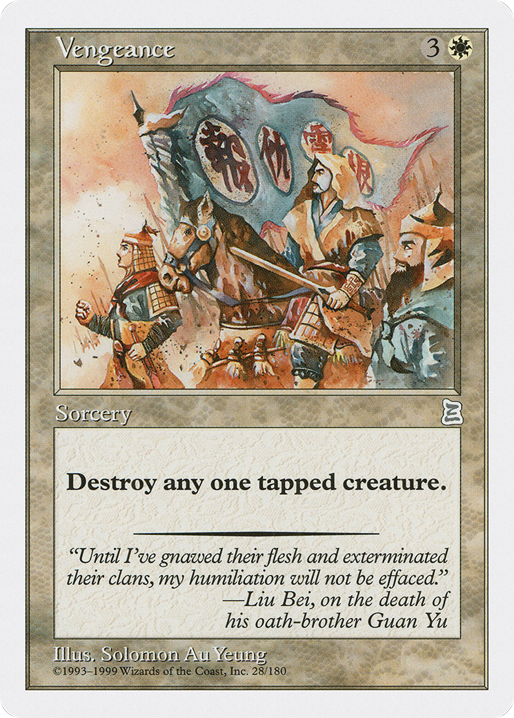 Vengeance (PTK-028) [Portal Three Kingdoms]