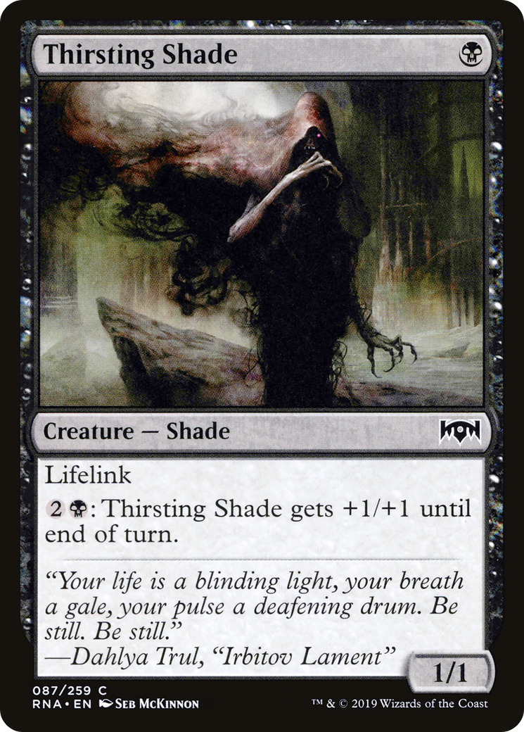Thirsting Shade (RNA-087) [Ravnica Allegiance]