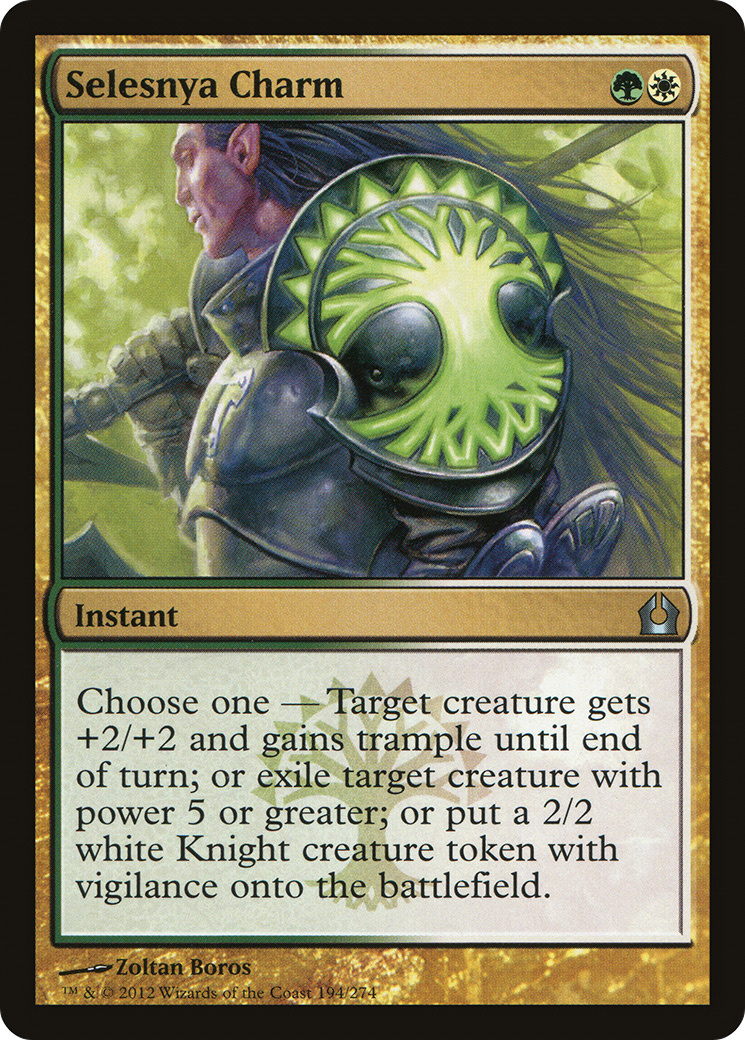 Selesnya Charm (RTR-194) [Return to Ravnica]