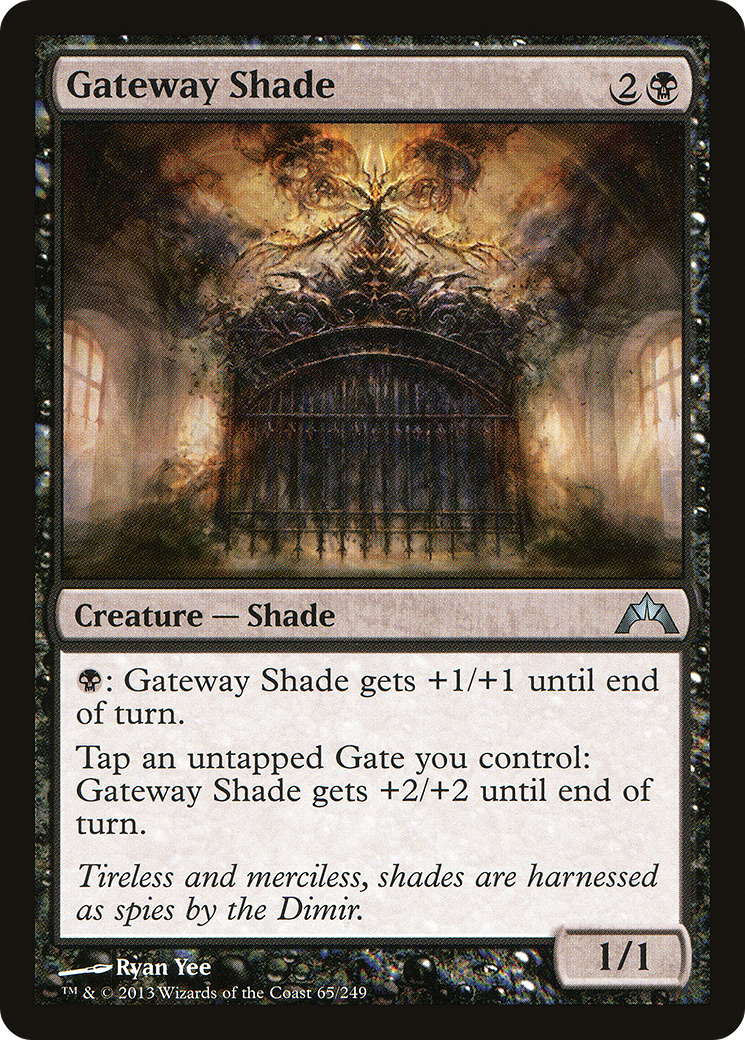 Gateway Shade (GTC-065) [Gatecrash]