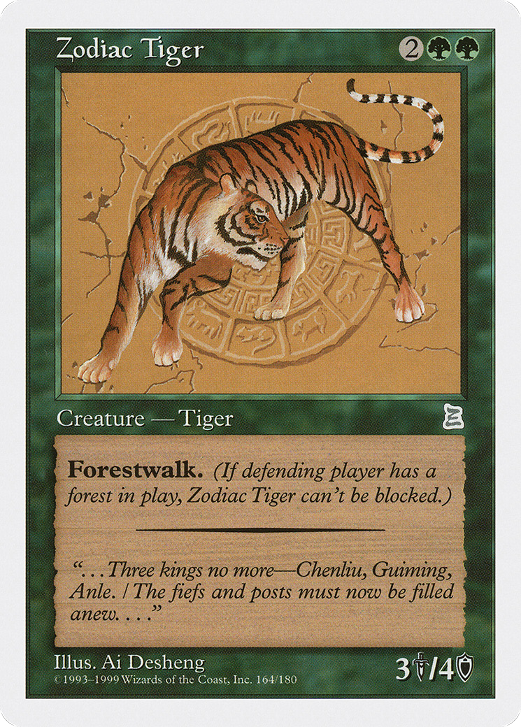 Zodiac Tiger (PTK-164) [Portal Three Kingdoms]