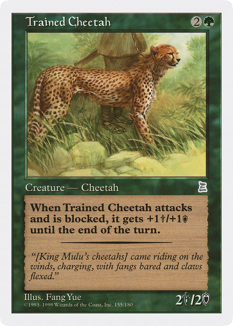 Trained Cheetah (PTK-155) [Portal Three Kingdoms]