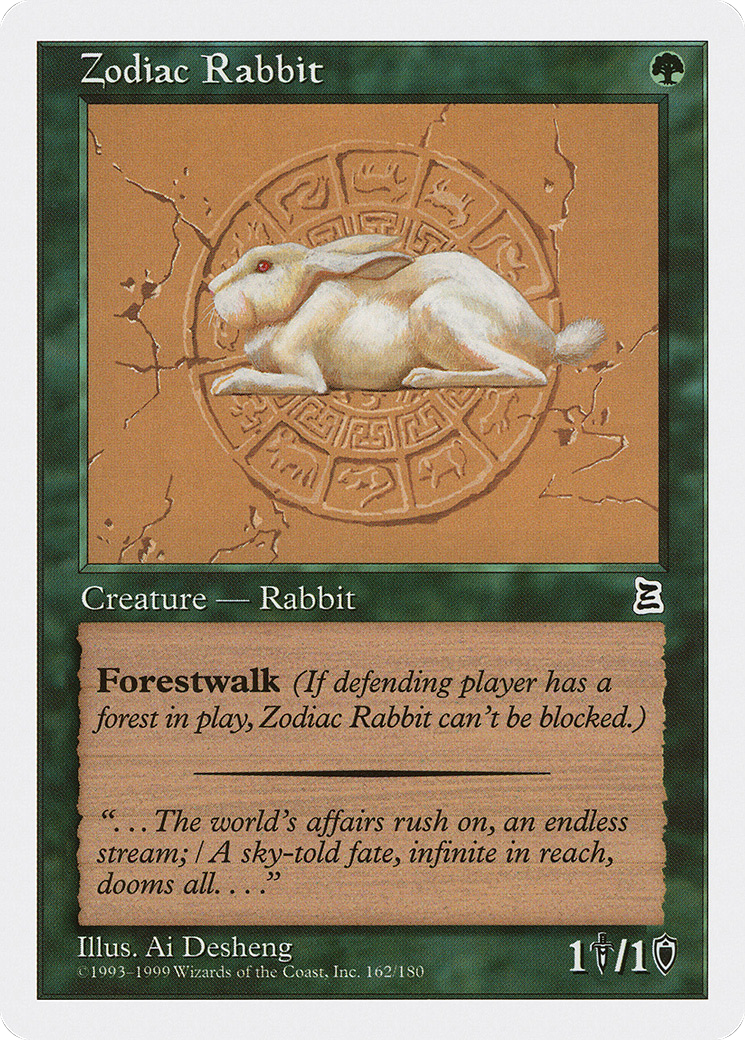 Zodiac Rabbit (PTK-162) [Portal Three Kingdoms]