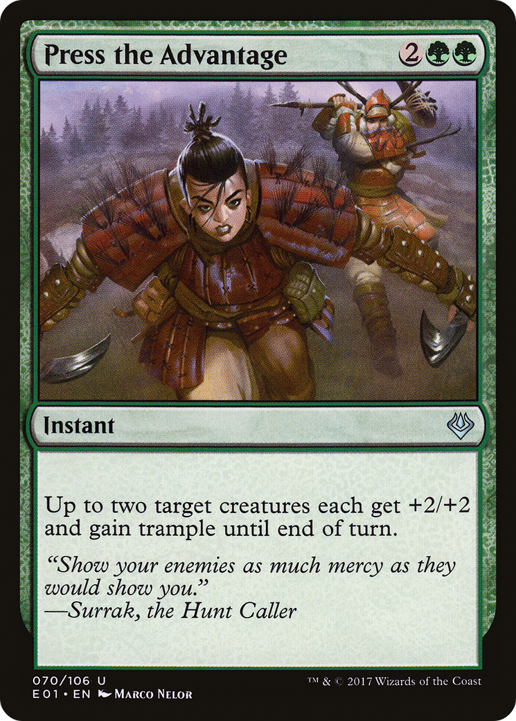 Press the Advantage (AC2-070) [Archenemy: Nicol Bolas]