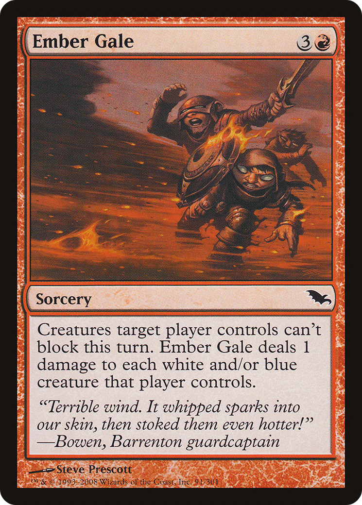 Ember Gale (SHM-091) [Shadowmoor] Foil