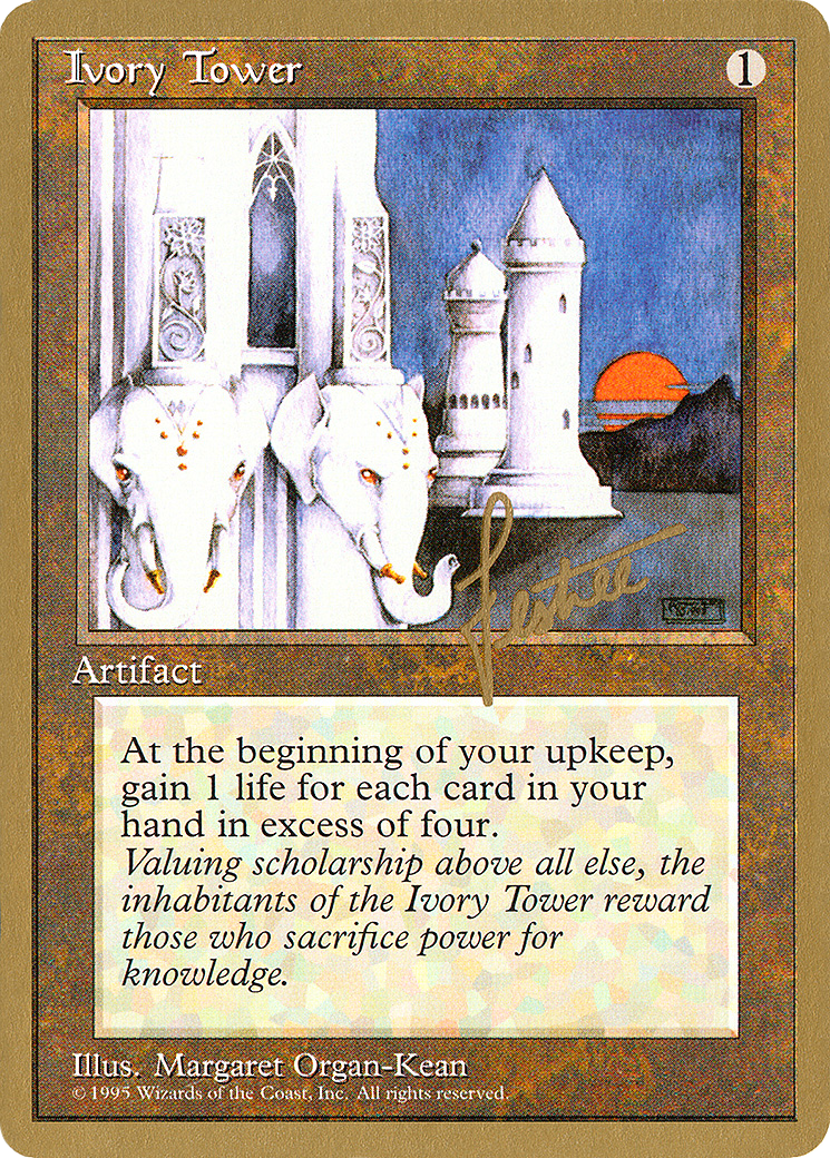 Ivory Tower - 1996 Bertrand Lestree (4ED) [Pro Tour Collector Set]