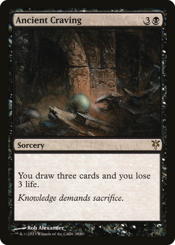 Ancient Craving (DDK-028) [Duel Decks: Sorin vs. Tibalt]