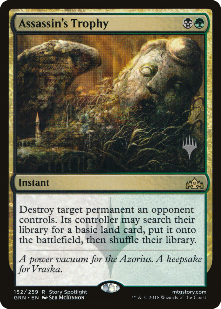 Assassin's Trophy (PPM20-152) [Promo Pack: Guilds of Ravnica Promos] Foil