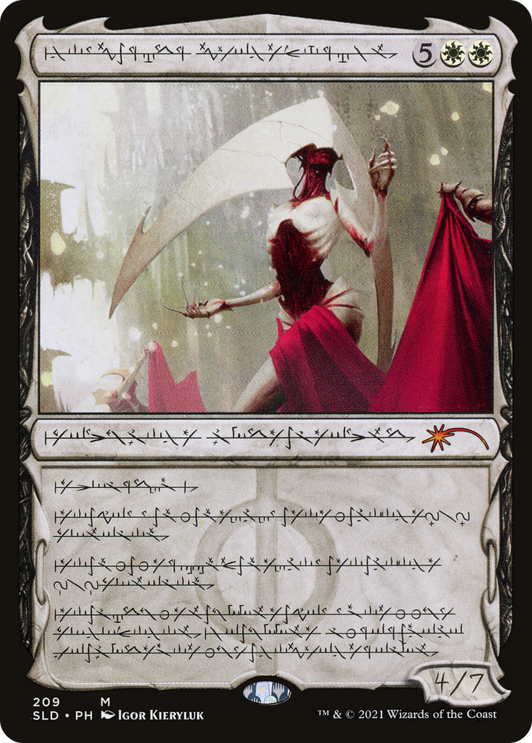 Elesh Norn, Grand Cenobite (SLD-209) [Secret Lair Drop] Foil