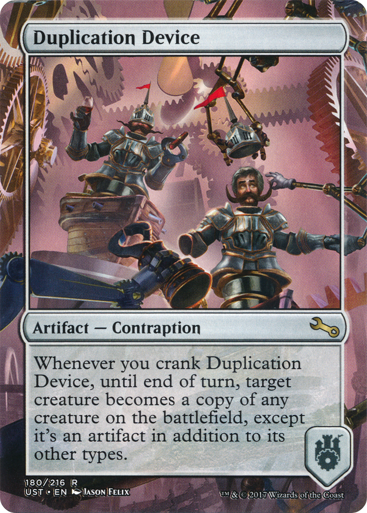 Duplication Device (UST-180) (Borderless) [Unstable] Foil