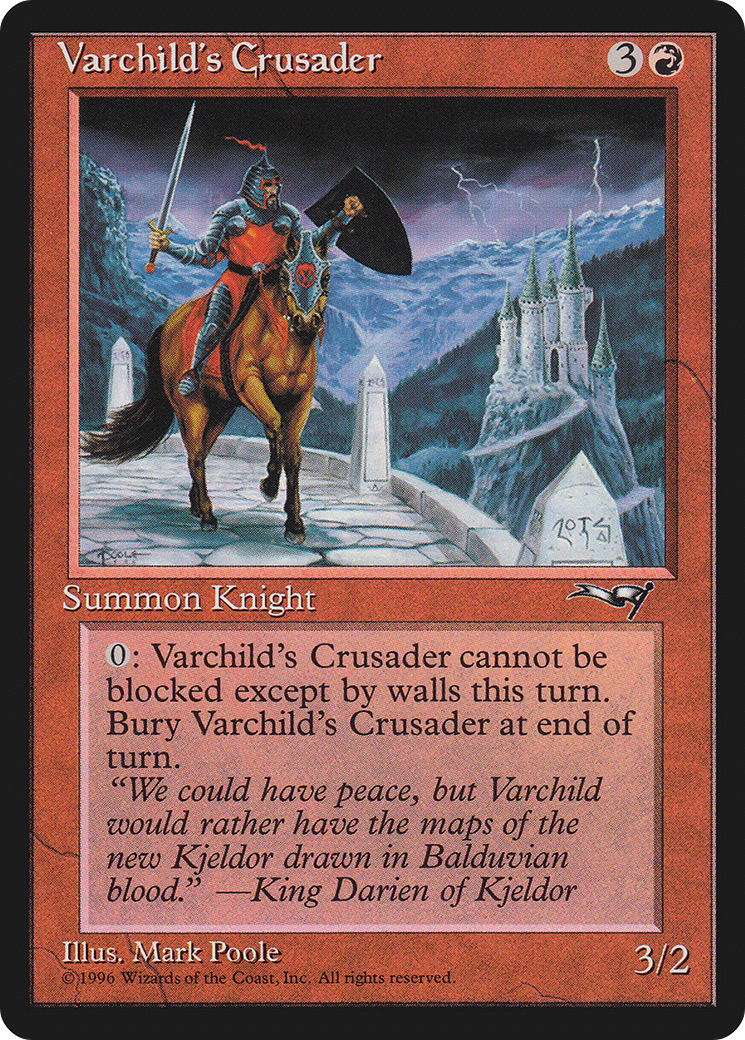 Varchild's Crusader (Castle) (ALL-121) [Alliances]