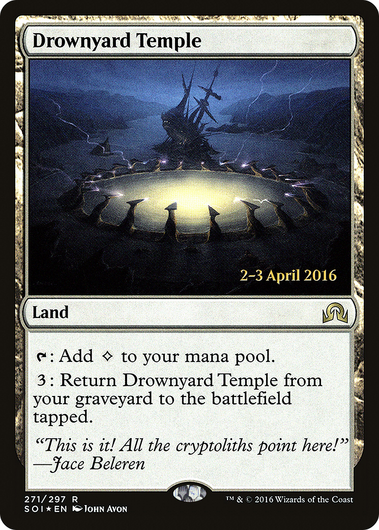 Drownyard Temple (PRE-271S) [Shadows over Innistrad Promos] Foil