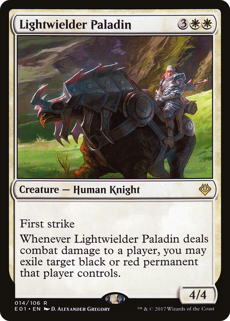 Lightwielder Paladin (AC2-014) [Archenemy: Nicol Bolas]