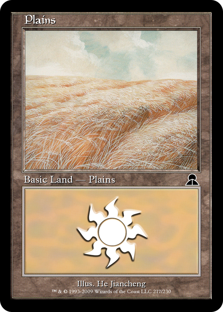 Plains (ME3-217) [Masters Edition III]