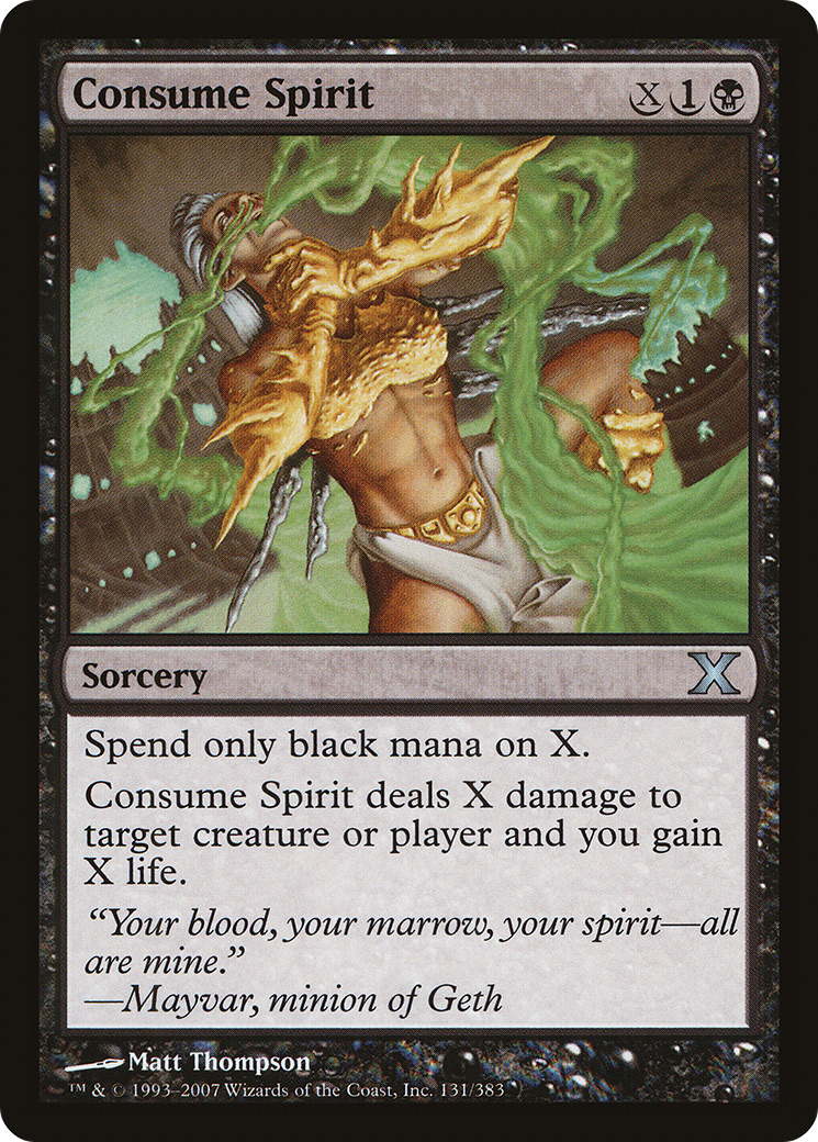 Consume Spirit (10E-131) [Tenth Edition]