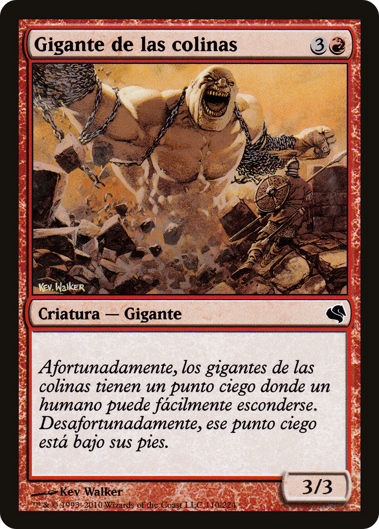 Hill Giant (Spanish) - "Gigante de las colinas" (PS11-110) [Salvat 2011]