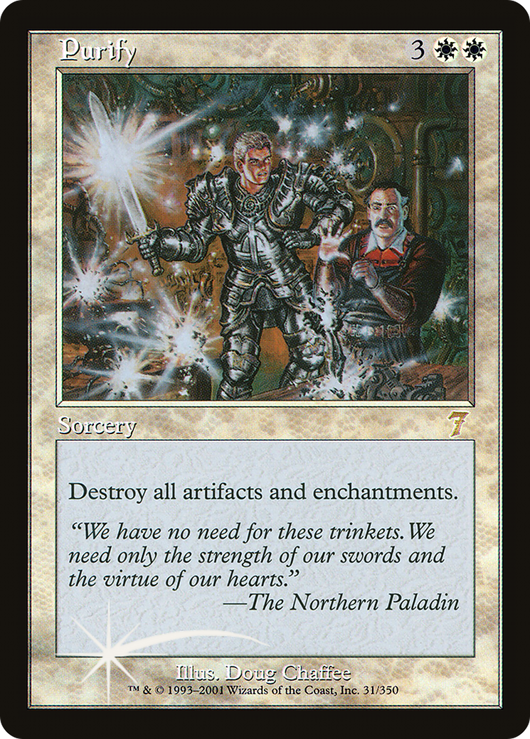 Purify (7ED-31★) [7th Edition]