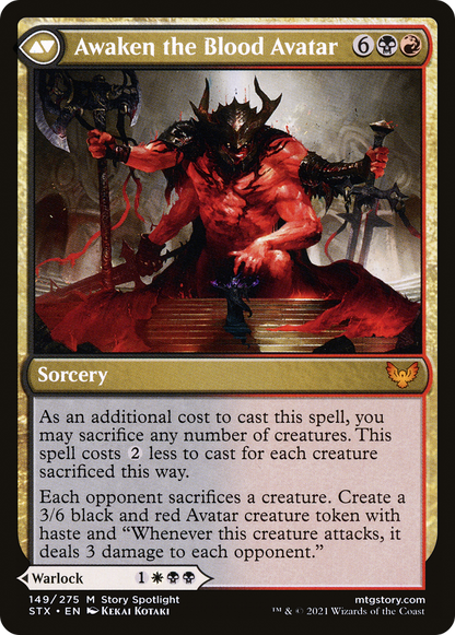 Extus, Oriq Overlord (STX-149) [Strixhaven: School of Mages] Foil