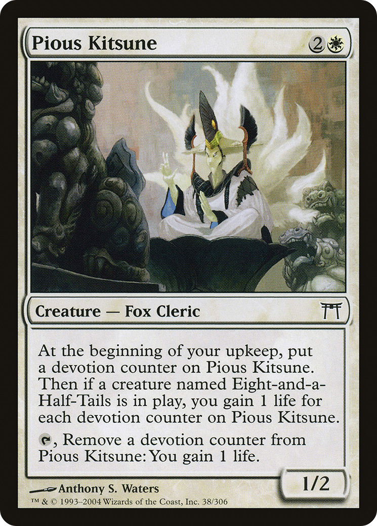 Pious Kitsune (CHK-038) [Champions of Kamigawa]